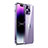 Coque Bumper Luxe Metal et Plastique Etui Housse JB1 pour Apple iPhone 15 Pro Max Petit