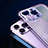 Coque Bumper Luxe Metal et Plastique Etui Housse JB1 pour Apple iPhone 15 Pro Max Petit