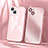 Coque Bumper Luxe Metal et Plastique Etui Housse LF1 pour Apple iPhone 15 Or Rose Petit