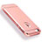 Coque Bumper Luxe Metal et Plastique Etui Housse M01 pour Apple iPhone 5S Or Rose