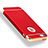 Coque Bumper Luxe Metal et Plastique Etui Housse M01 pour Apple iPhone 5S Rouge