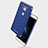 Coque Bumper Luxe Metal et Plastique Etui Housse M01 pour Huawei G8 Petit
