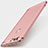 Coque Bumper Luxe Metal et Plastique Etui Housse M01 pour Huawei P Smart Or Rose