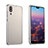 Coque Bumper Luxe Metal et Plastique Etui Housse M01 pour Huawei P20 Argent