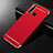 Coque Bumper Luxe Metal et Plastique Etui Housse M01 pour Oppo A8 Rouge