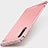 Coque Bumper Luxe Metal et Plastique Etui Housse M01 pour Xiaomi Mi 9 SE Or Rose