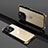 Coque Bumper Luxe Metal et Plastique Etui Housse SQ1 pour Apple iPhone 15 Pro Max Petit
