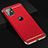 Coque Bumper Luxe Metal et Plastique Etui Housse T01 pour Apple iPhone 11 Rouge