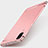 Coque Bumper Luxe Metal et Plastique Etui Housse T01 pour Huawei P20 Or Rose