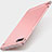 Coque Bumper Luxe Metal et Plastique Etui Housse T01 pour Oppo RX17 Neo Or Rose