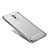 Coque Bumper Luxe Metal et Plastique M02 pour Huawei GR5 (2017) Argent Petit