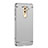 Coque Bumper Luxe Metal et Plastique M02 pour Huawei GR5 (2017) Argent Petit