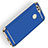 Coque Bumper Luxe Metal et Plastique M02 pour Huawei Nova 2 Bleu Petit