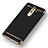Coque Bumper Luxe Metal et Plastique M03 pour Huawei GR5 (2017) Noir Petit