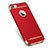 Coque Bumper Luxe Metal et Plastique pour Apple iPhone 5S Rouge