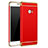 Coque Bumper Luxe Metal et Plastique pour Xiaomi Mi Note 2 Rouge