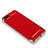 Coque Bumper Luxe Metal et Plastique pour Xiaomi Mi Note 3 Rouge Petit