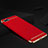 Coque Bumper Luxe Metal et Silicone Etui Housse M02 pour Oppo R17 Neo Rouge