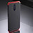 Coque Bumper Luxe Metal et Silicone Etui Housse M02 pour Oppo R17 Pro Rouge et Noir