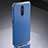 Coque Bumper Luxe Metal et Silicone Etui Housse M02 pour Oppo RX17 Pro Bleu