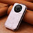Coque Clapet Portefeuille Cuir S01D pour Sharp Aquos R8s Pro Petit