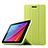 Coque Clapet Portefeuille Livre Cuir pour Huawei Mediapad T1 7.0 T1-701 T1-701U Vert