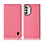 Coque Clapet Portefeuille Livre Tissu H12P pour Motorola Moto G71s 5G Rose