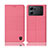 Coque Clapet Portefeuille Livre Tissu H12P pour Oppo K10 5G Rose