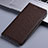 Coque Clapet Portefeuille Livre Tissu H13P pour Huawei Nova 9 Marron