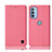 Coque Clapet Portefeuille Livre Tissu H13P pour Motorola Moto G41 Rose