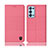 Coque Clapet Portefeuille Livre Tissu H13P pour Oppo Reno6 Pro 5G Rose