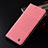 Coque Clapet Portefeuille Livre Tissu H13P pour Samsung Galaxy M01 Rose
