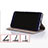 Coque Clapet Portefeuille Livre Tissu H14P pour Motorola Moto G32 Petit