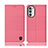 Coque Clapet Portefeuille Livre Tissu H14P pour Motorola MOTO G52 Rose Petit