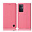 Coque Clapet Portefeuille Livre Tissu H14P pour OnePlus Nord N20 5G Rose