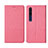 Coque Clapet Portefeuille Livre Tissu L01 pour Xiaomi Mi 10 Petit