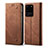 Coque Clapet Portefeuille Livre Tissu pour Samsung Galaxy S20 Ultra 5G Orange