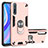 Coque Contour Silicone et Plastique Housse Etui Mat avec Magnetique Support Bague Anneau pour Huawei Y8p Petit