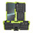Coque Contour Silicone et Plastique Housse Etui Mat avec Support JX1 pour Sony Xperia 1 V Vert