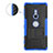 Coque Contour Silicone et Plastique Housse Etui Mat avec Support pour Sony Xperia XZ2 Petit