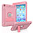 Coque Contour Silicone et Plastique Housse Etui Mat avec Support YJ2 pour Apple iPad Mini 2 Rose