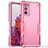 Coque Contour Silicone et Plastique Housse Etui Mat QW1 pour Samsung Galaxy S20 FE (2022) 5G Or Rose