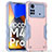 Coque Contour Silicone et Plastique Housse Etui Mat QW1 pour Xiaomi Poco M4 Pro 4G Rose