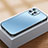 Coque Contour Silicone et Plastique Housse Etui Mat U01 pour Apple iPhone 16 Pro Max Bleu