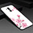 Coque Contour Silicone et Vitre Fleurs Miroir Etui Housse H02 pour Huawei Mate 20 Lite Petit