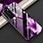 Coque Contour Silicone et Vitre Fleurs Miroir Etui Housse pour Huawei P40 Violet