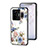 Coque Contour Silicone et Vitre Fleurs Miroir Etui Housse pour Realme GT Neo5 240W 5G Petit