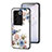 Coque Contour Silicone et Vitre Fleurs Miroir Etui Housse pour Vivo V27 5G Petit