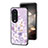 Coque Contour Silicone et Vitre Fleurs Miroir Etui Housse S01 pour Huawei Honor 90 5G Violet Clair