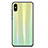 Coque Contour Silicone et Vitre Miroir Housse Etui Degrade Arc en Ciel pour Xiaomi Mi 8 Explorer Vert